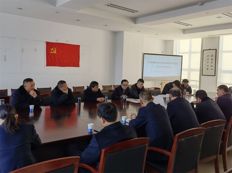 上好“第一堂黨課”，深化黨史學(xué)習(xí)教育