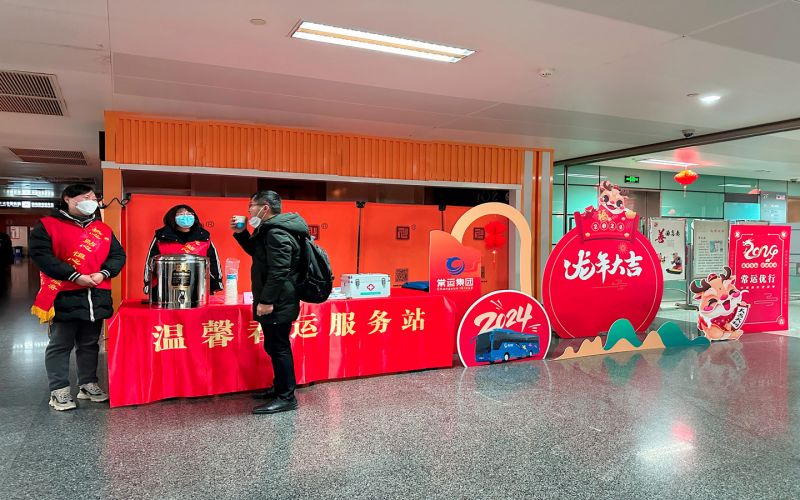 平靜的旅途中，熟悉的溫馨依舊 ——春運路上的暖心服務